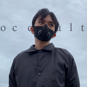 stream occult